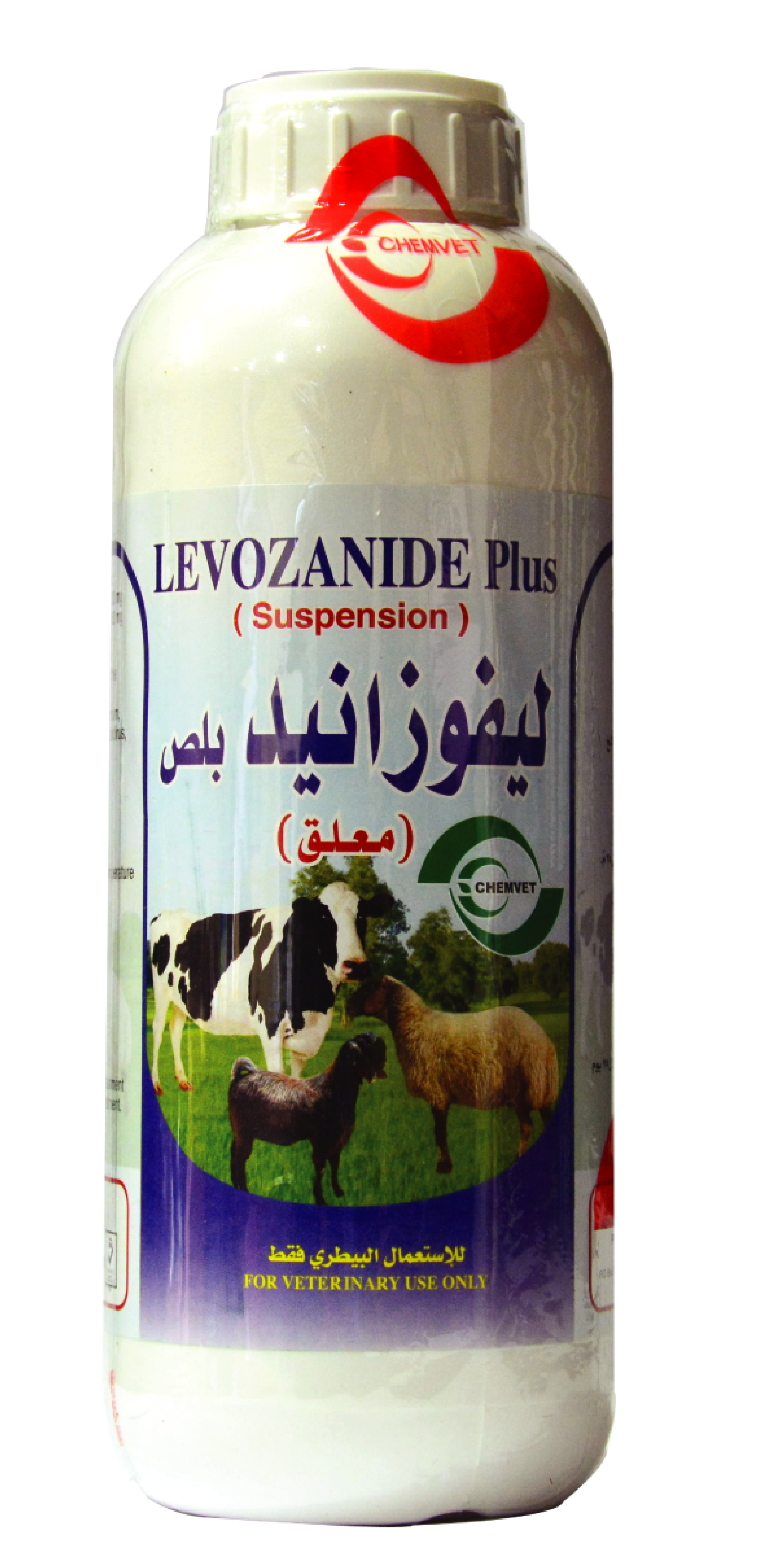 Levozanide Plus