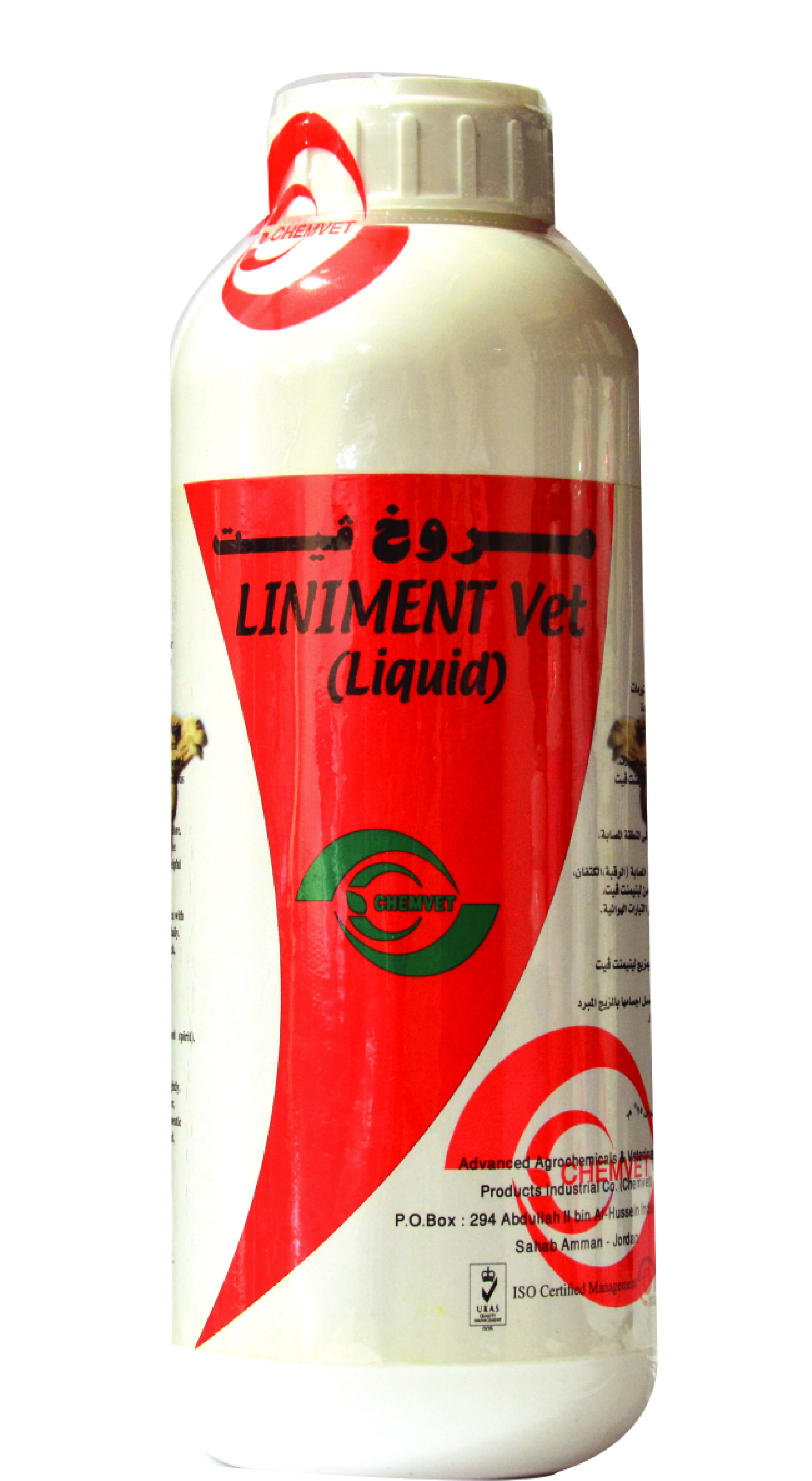 liniment-vet