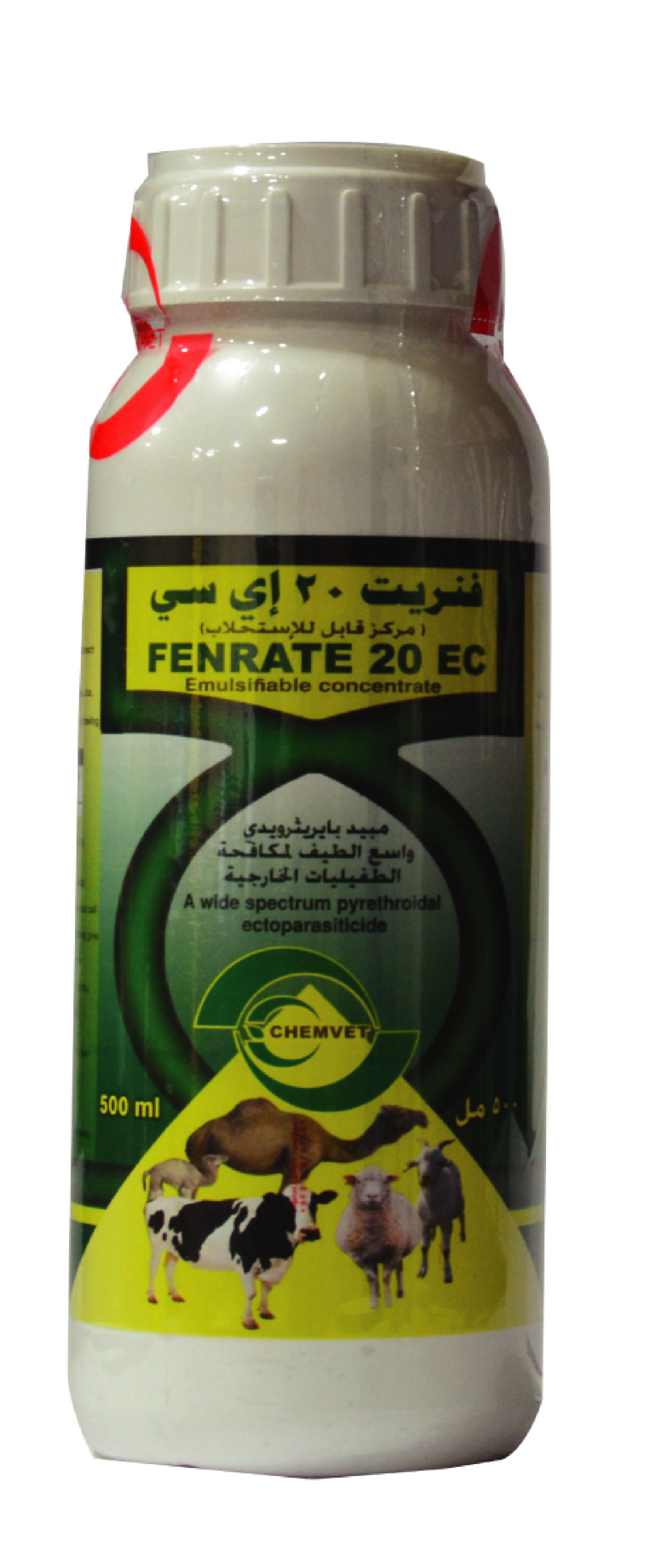 Fenrate 20 EC: