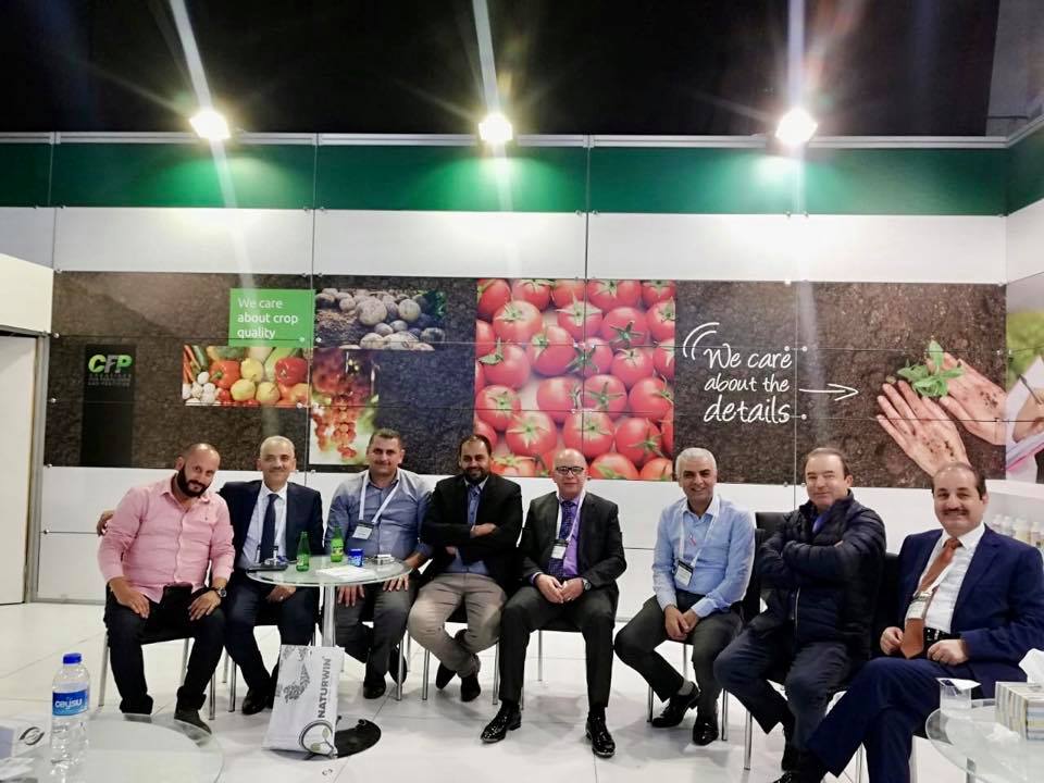 GROWTECH-ANTALYA Exhibition2