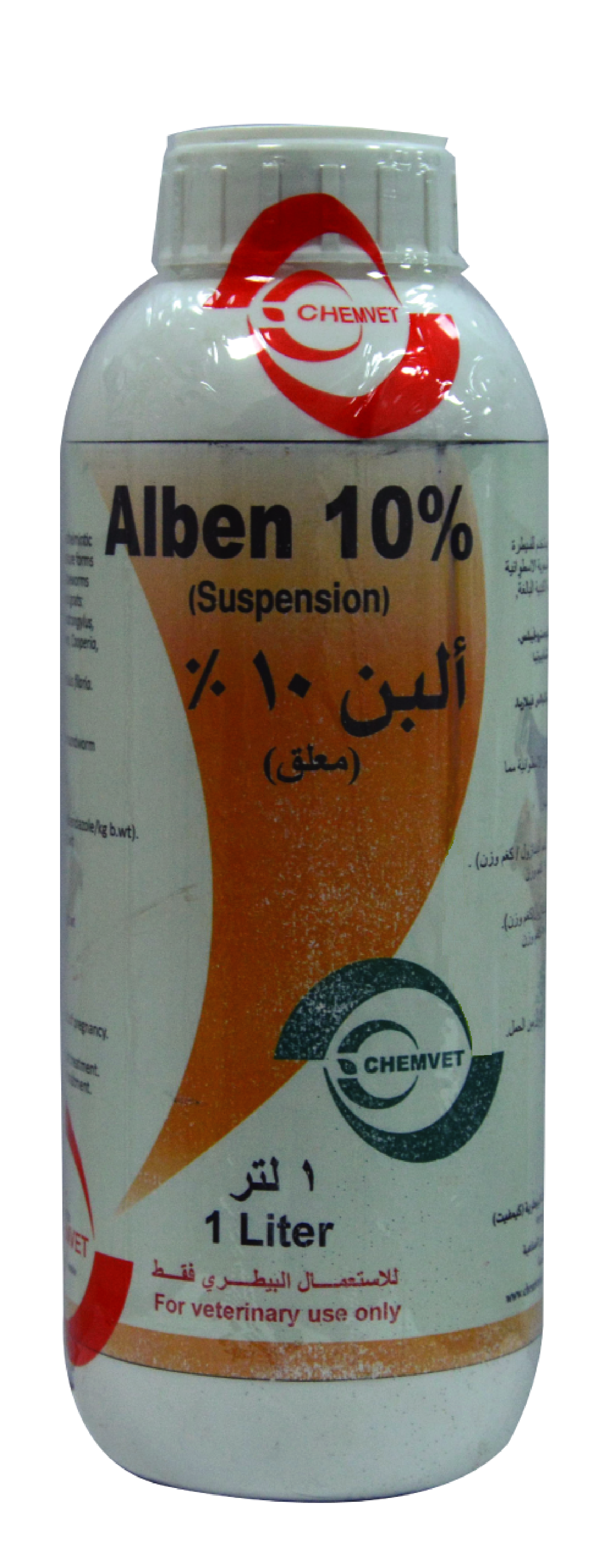 Alben 10%