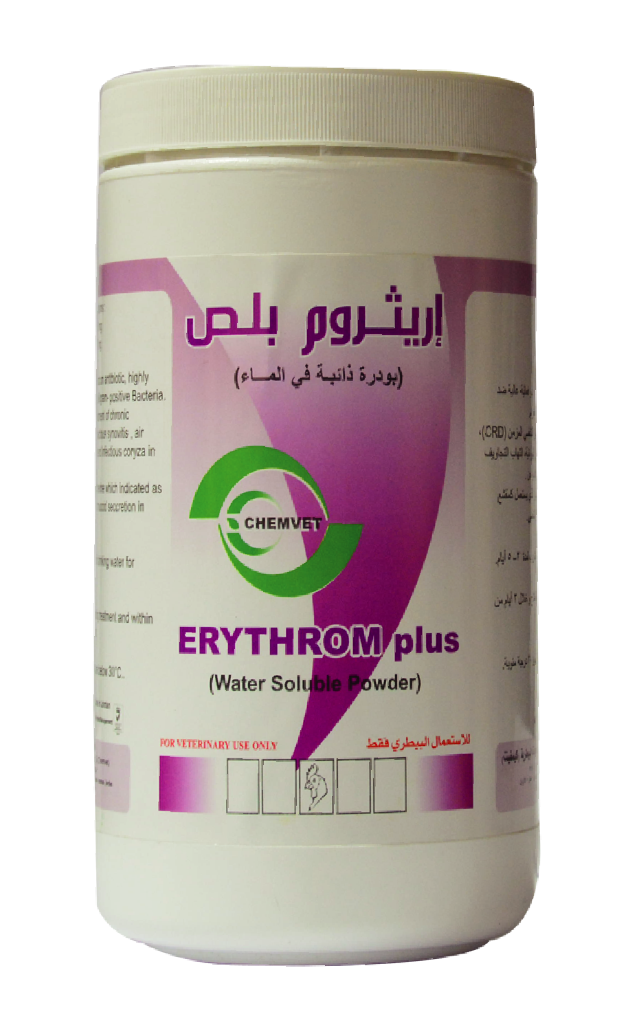 ERYTHROM PLUS