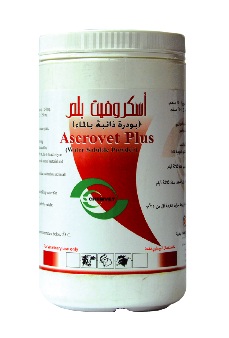 ASCROVET PLUS