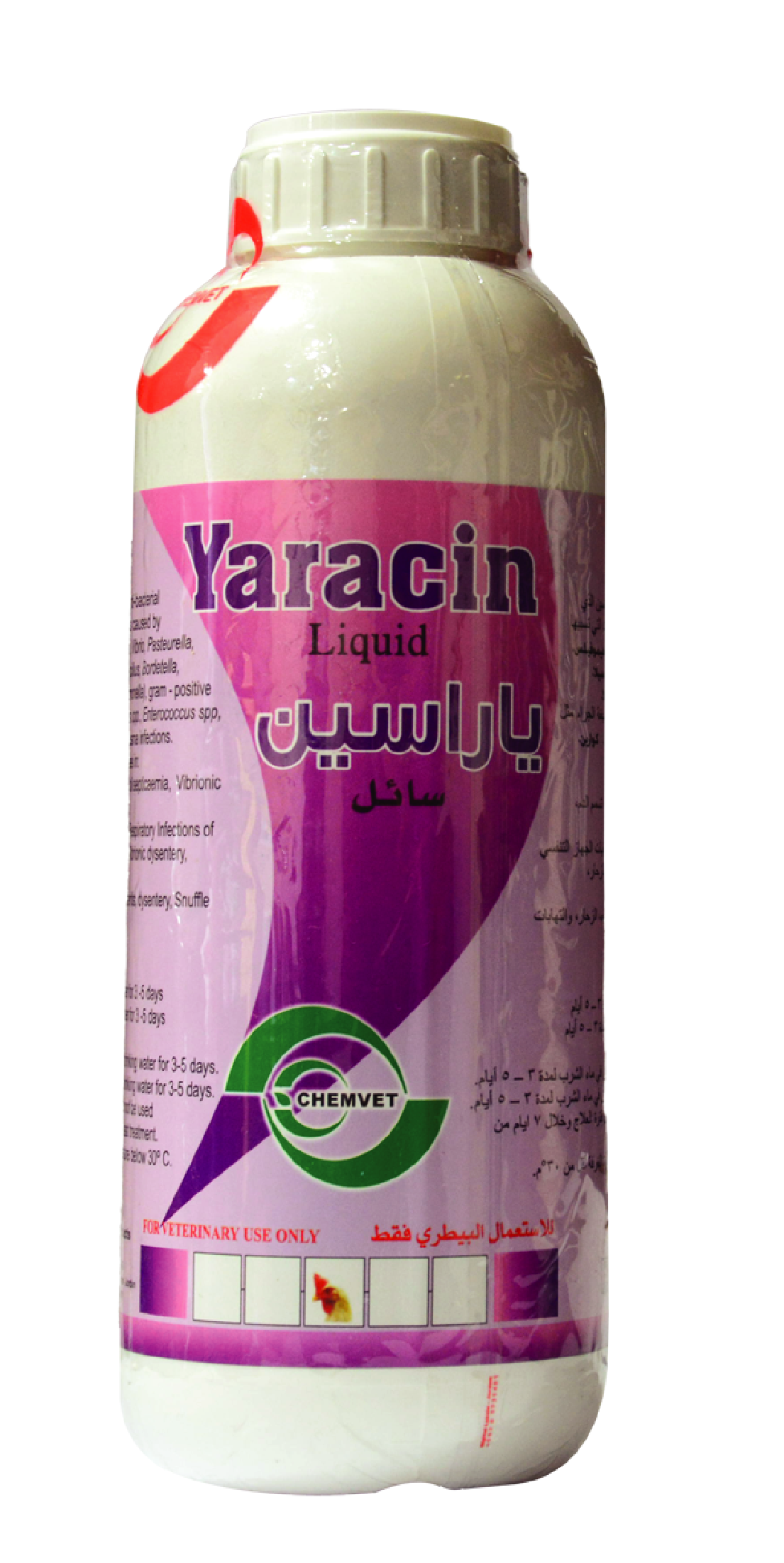 Yaracin