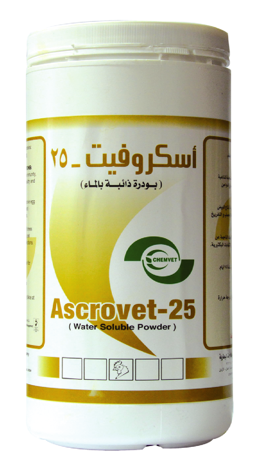 ASCROVET 25