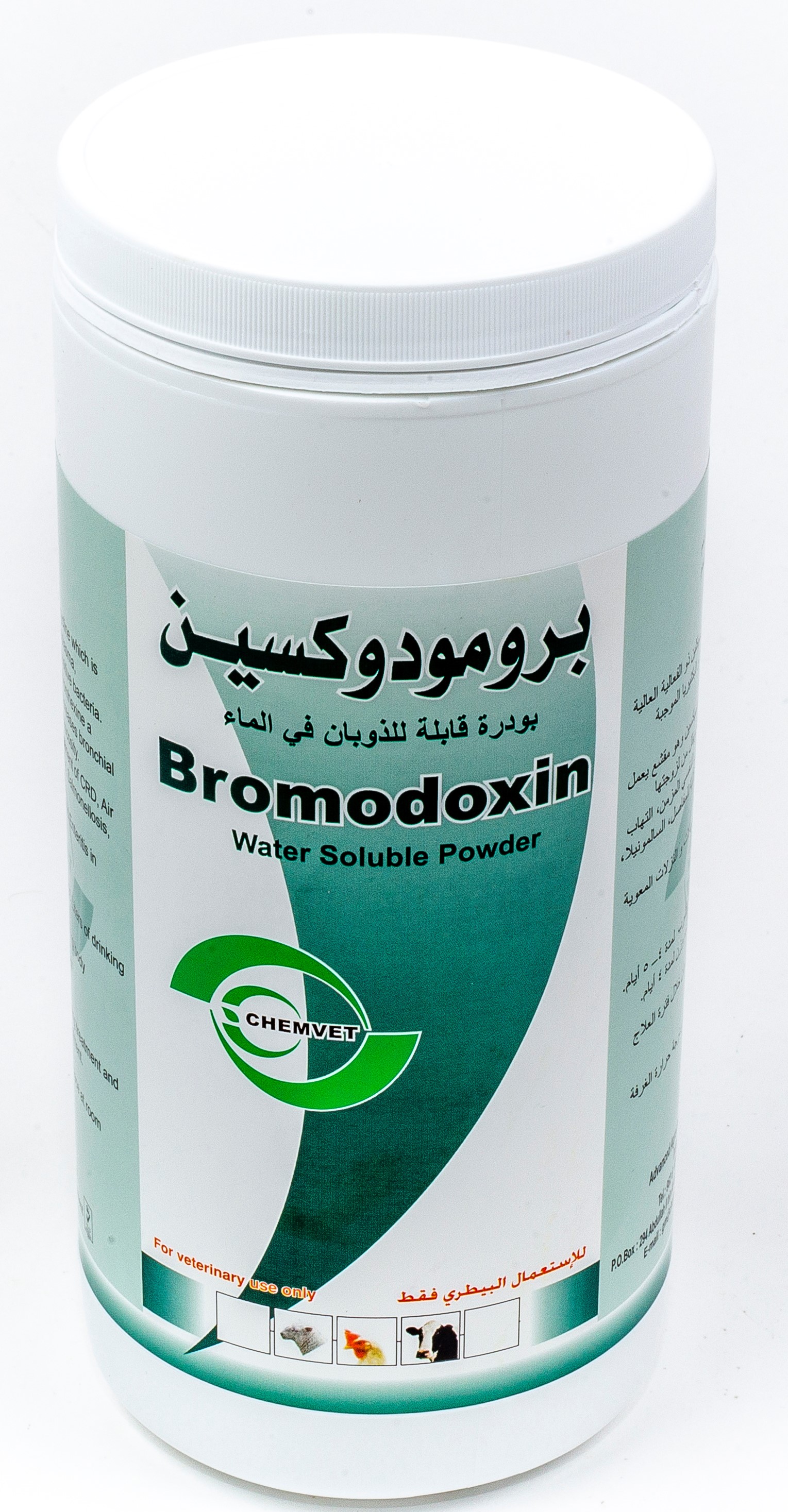 BROMODOXIN