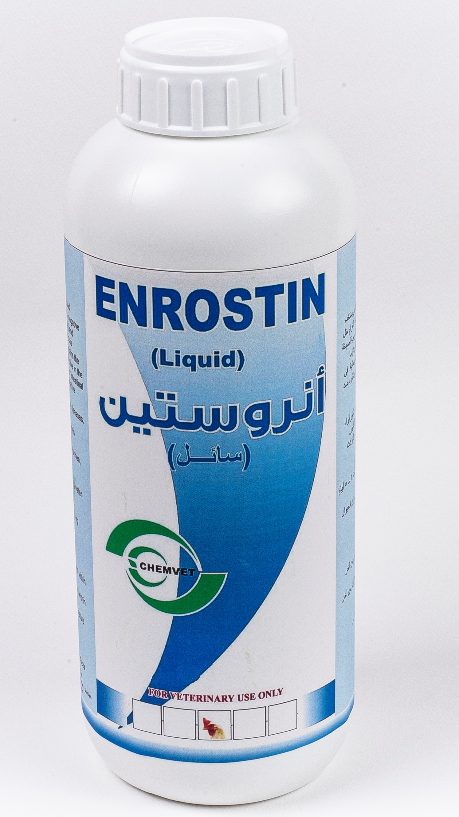 enrostin