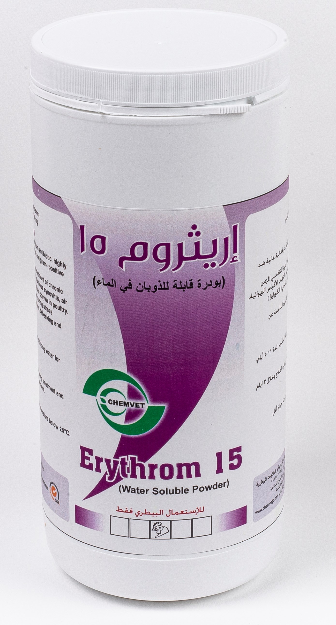 ERYTHROM 5%