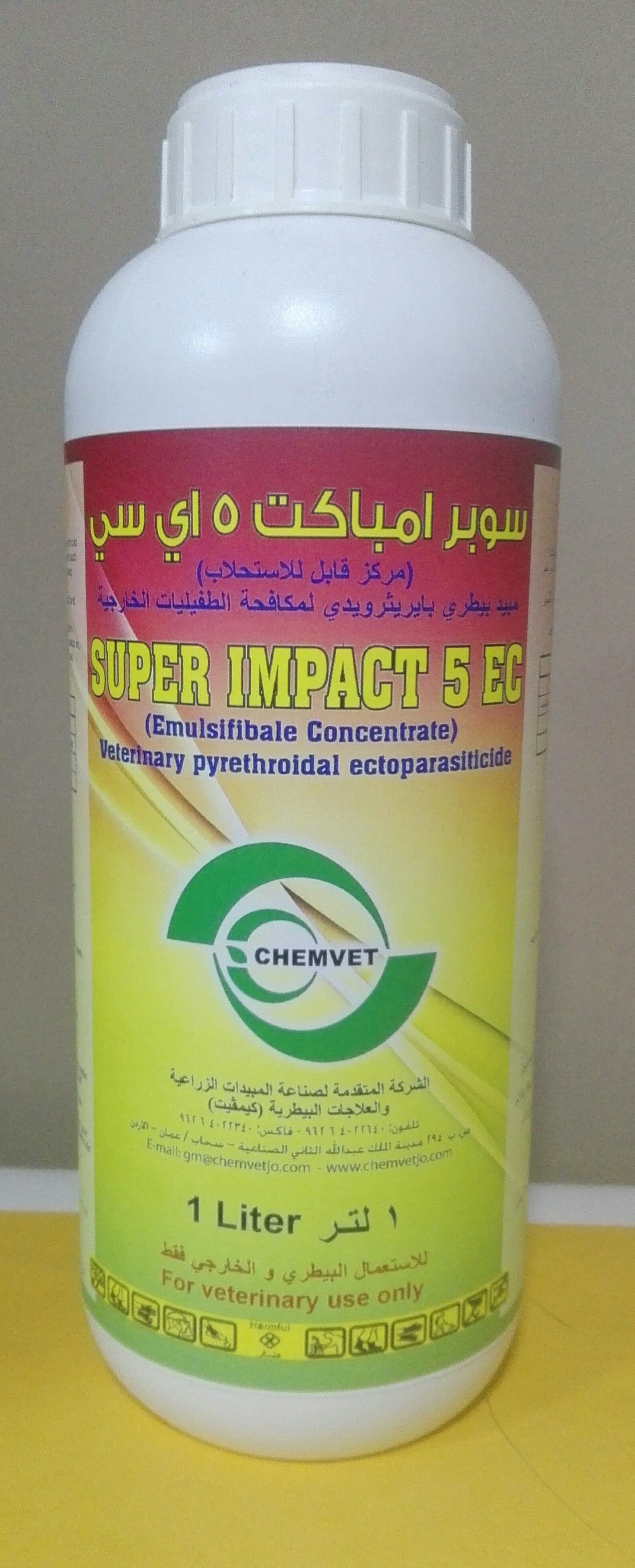 SUPER IMPACT 5 EC