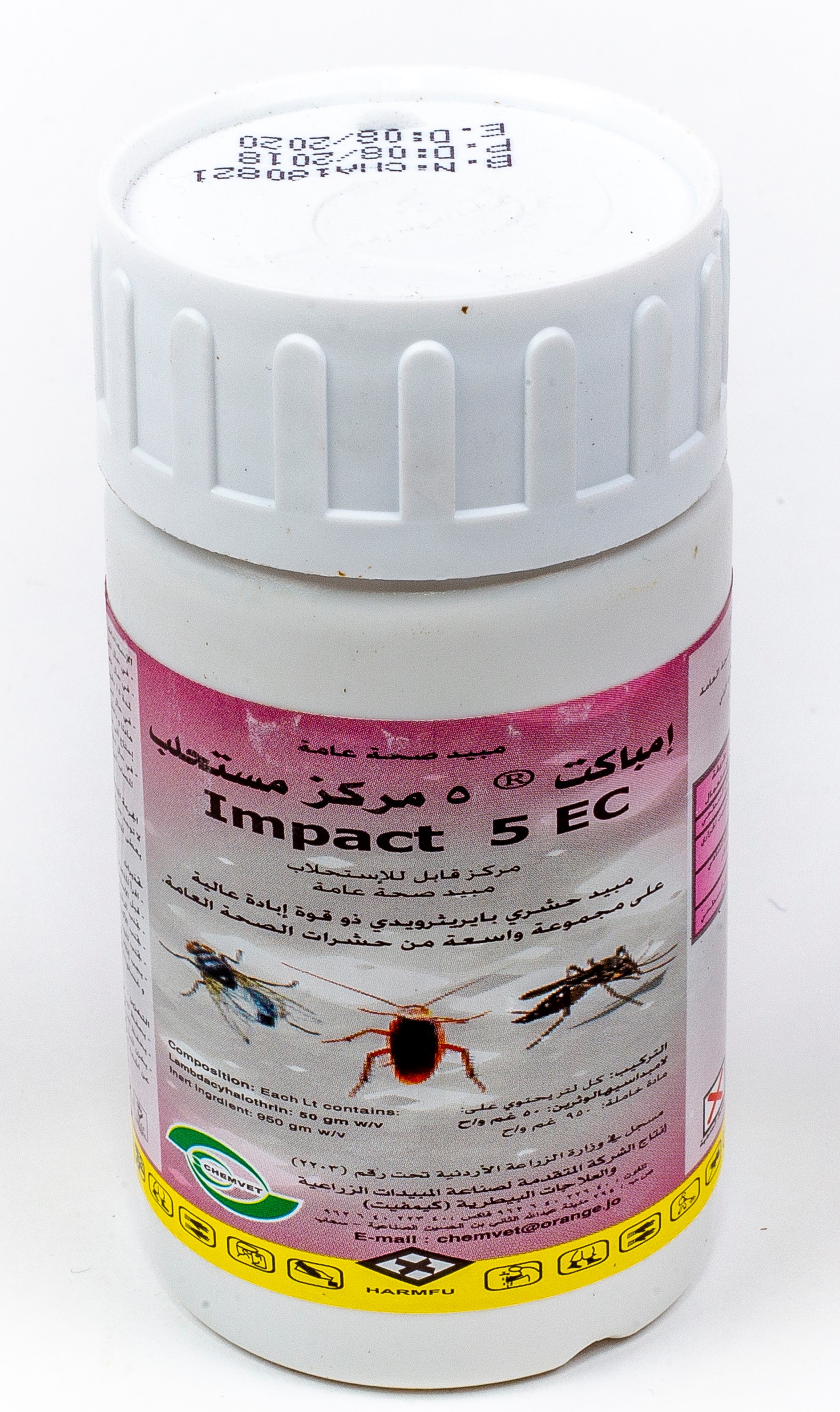 Impact 5 EC