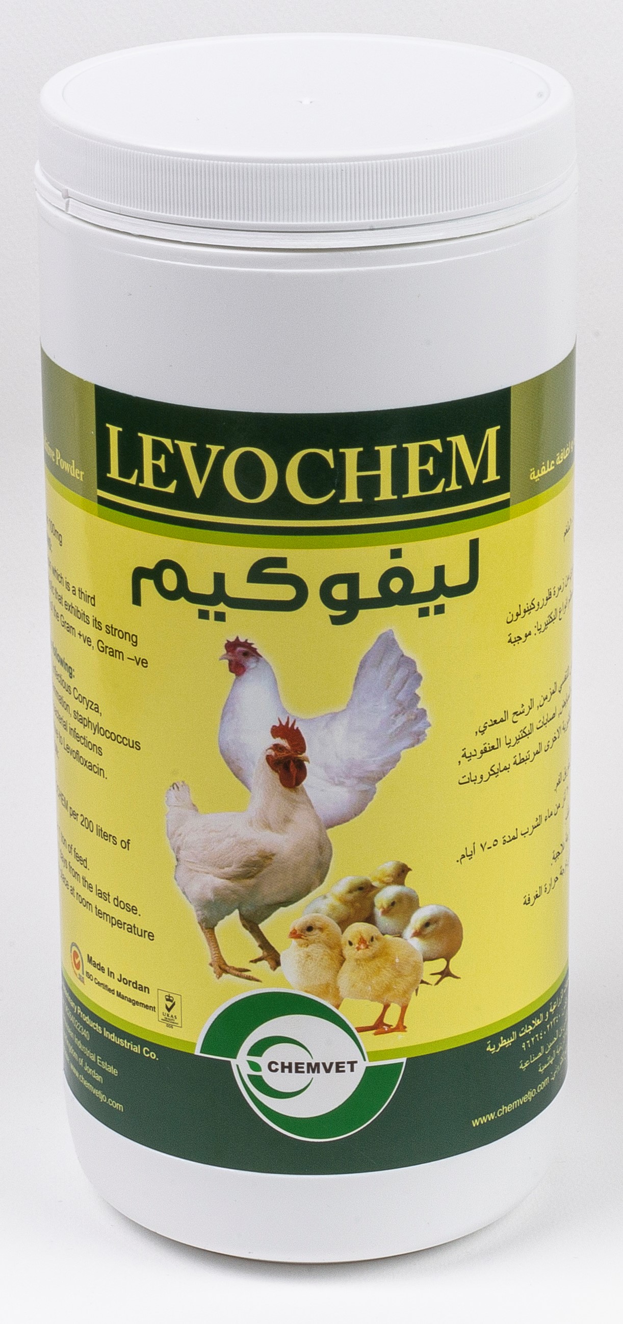 LEVOCHEM wsp