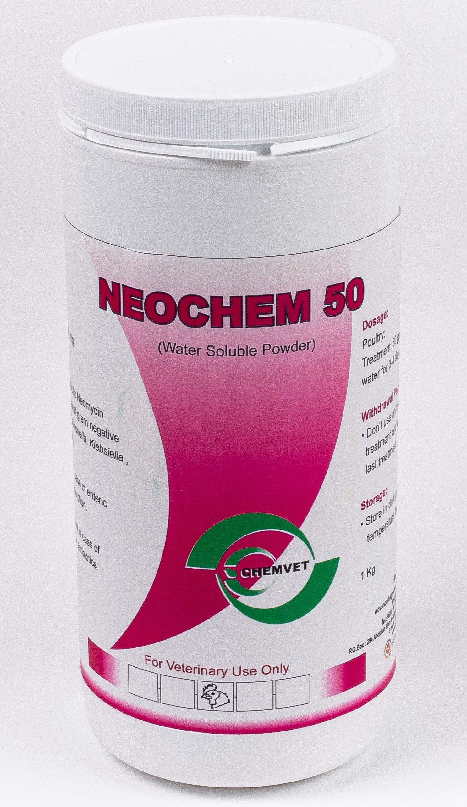neocin 50