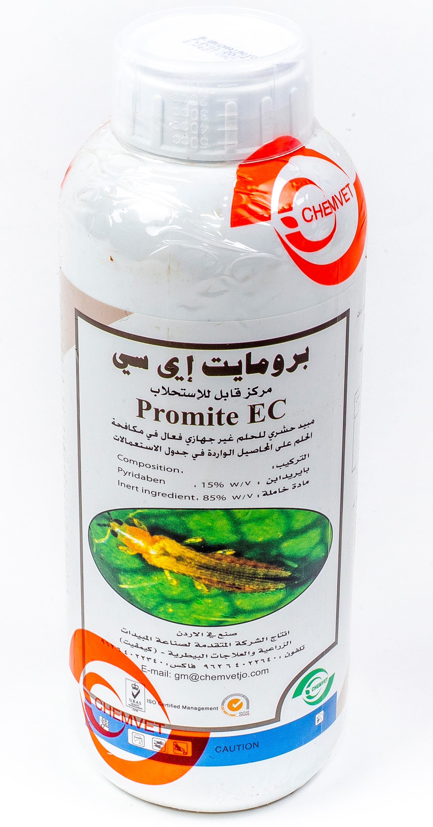 Promite EC