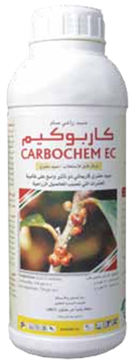 Carbochem EC