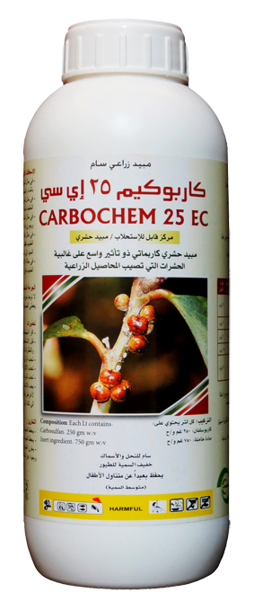 Carbochem 25 EC