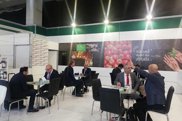 GROWTECH-ANTALYA Exhibition