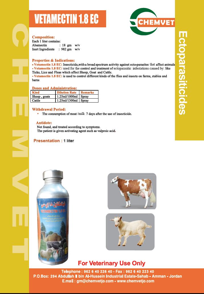 Vetamectin 1.8 EC: